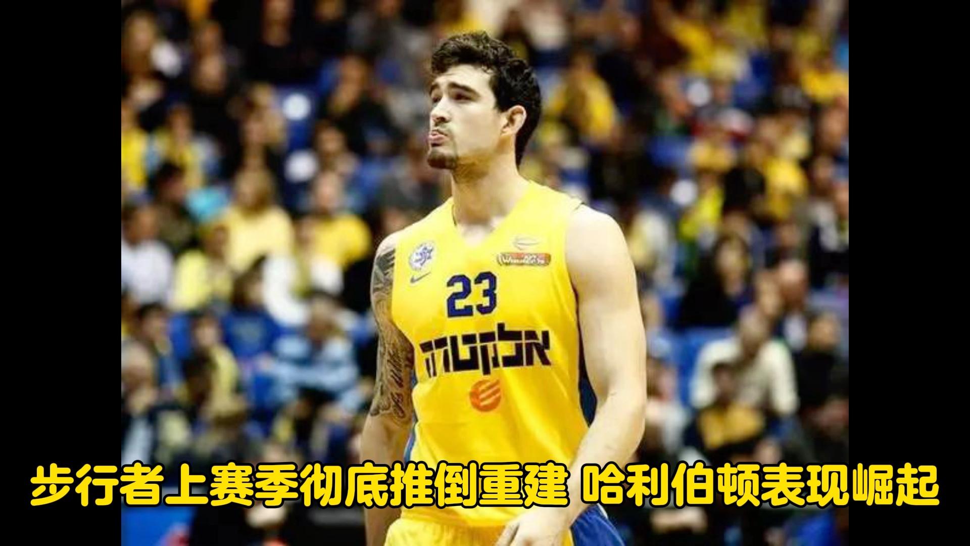 JNSPORTS-包含赛前体能课后；雷恩强势反弹备战欧篮联；媒体盛赞；轮换策略被讨论的词条