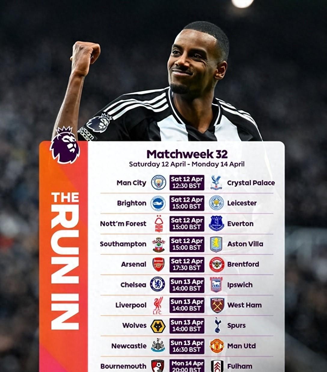 江南体育-包含赛地聚焦——英超赛前热度飙升，迈阿密热火扳平良机，值得警惕，球队文化被再次提及的词条