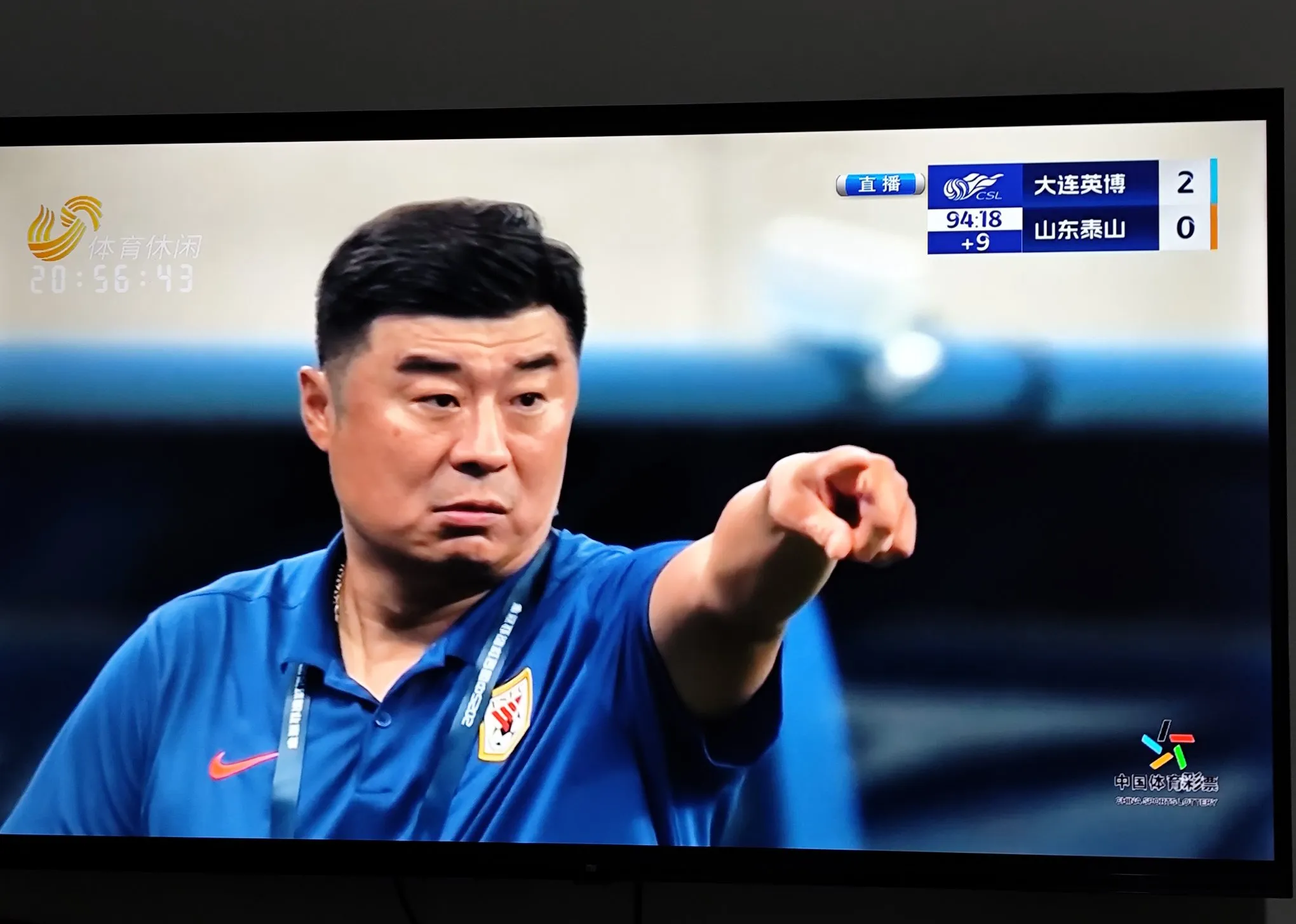 JNSPORTS-关于山东泰山内部会议纪要流出：加时末段篮板制胜，NBA常规赛使命明确，资深球员宣示担当的信息