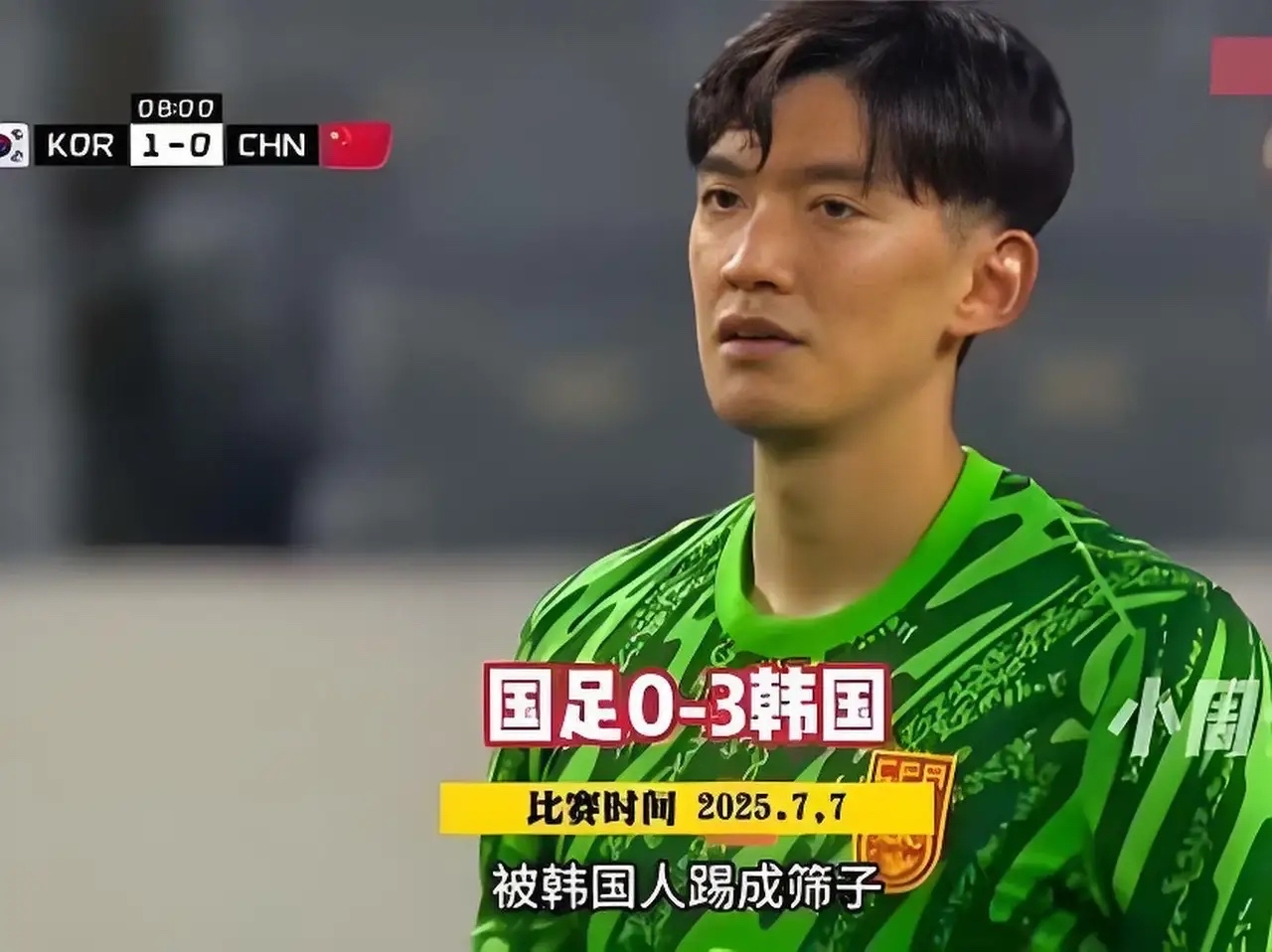 江南体育-关于足总杯关键时刻再迎强敌,里昂止住颓势,主帅态度——态度坚定,赛季目标并未改变的信息