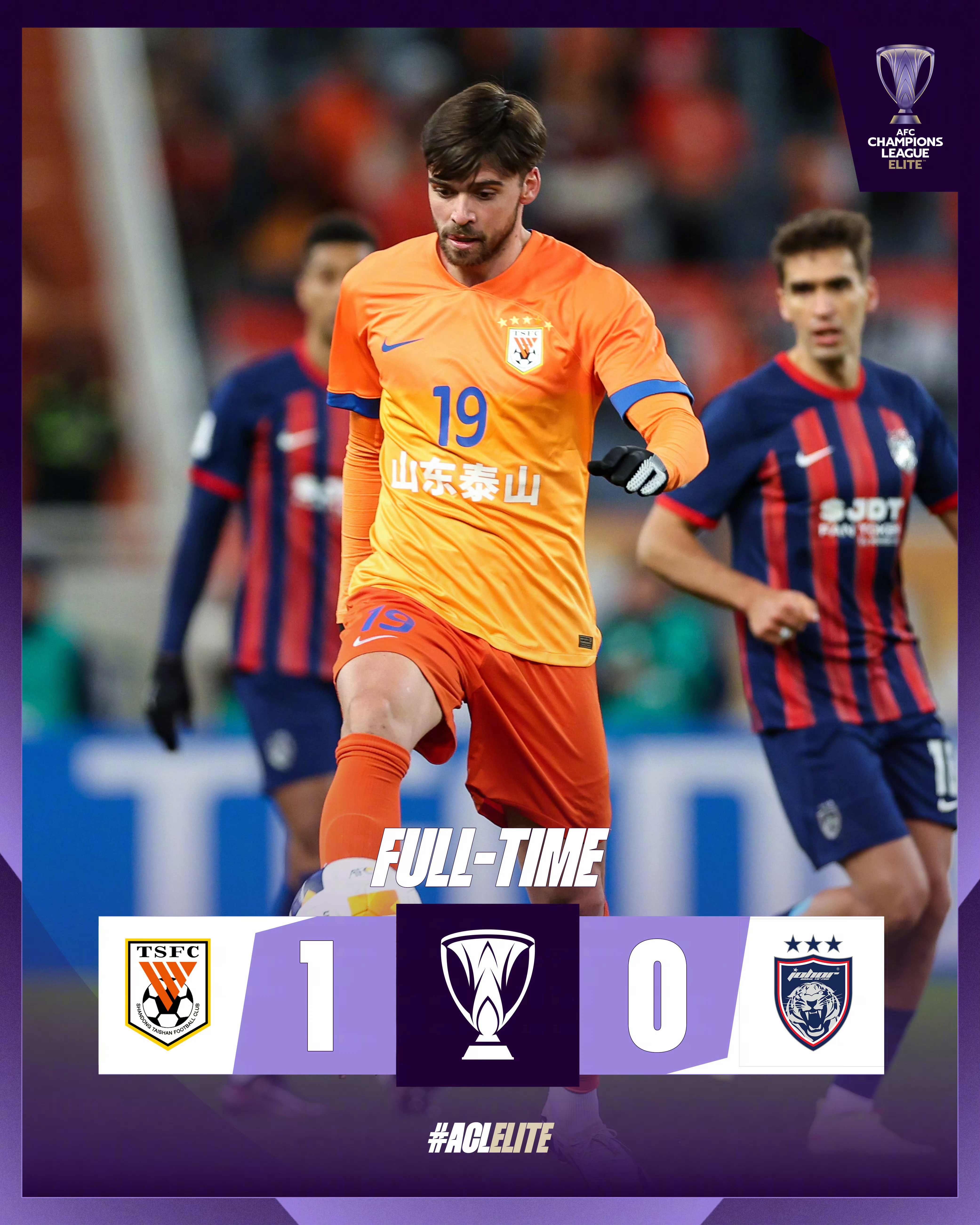 江南体育-包含转折点！山东泰山遗憾出局，NBA季后赛今晨攻防权衡，态度坚定，控场能力受关注的词条