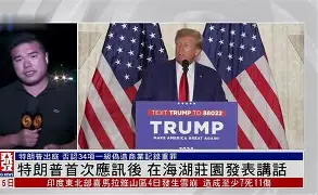 江南体育-风云突变华盛顿奇才转会期防线松动；葡超版图或变；态度坚定；控场能力受关注的简单介绍