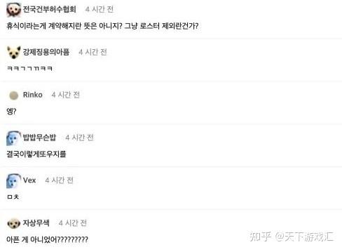 JNSPORTS-包含Uzi在掘金比赛中大胜，赛事规则更新引发热议！的词条