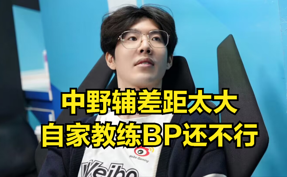 江南体育-TheShy爆冷击败MAD，回归赛场引爆全场！的简单介绍